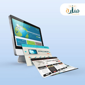 تصميم المواقع الالكترونية باستخدام ووردبرس